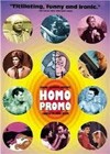 Homo Promo (1993).jpg